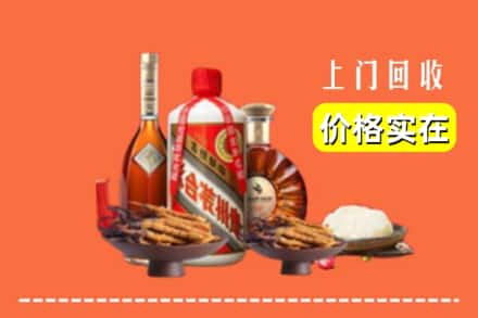 诚信求购:广安高价回收白酒